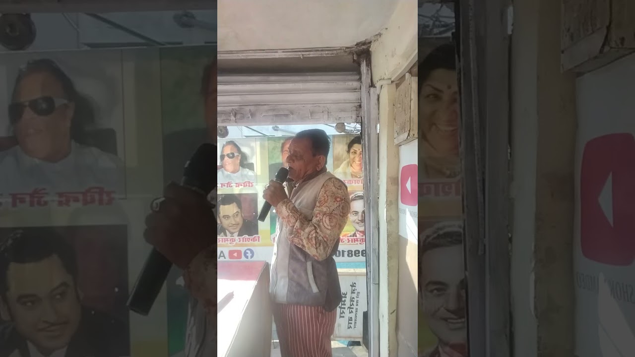 कौन है जो सपनों में आया कौन है जो दिल में समाया लो झुक गया आसमान भी