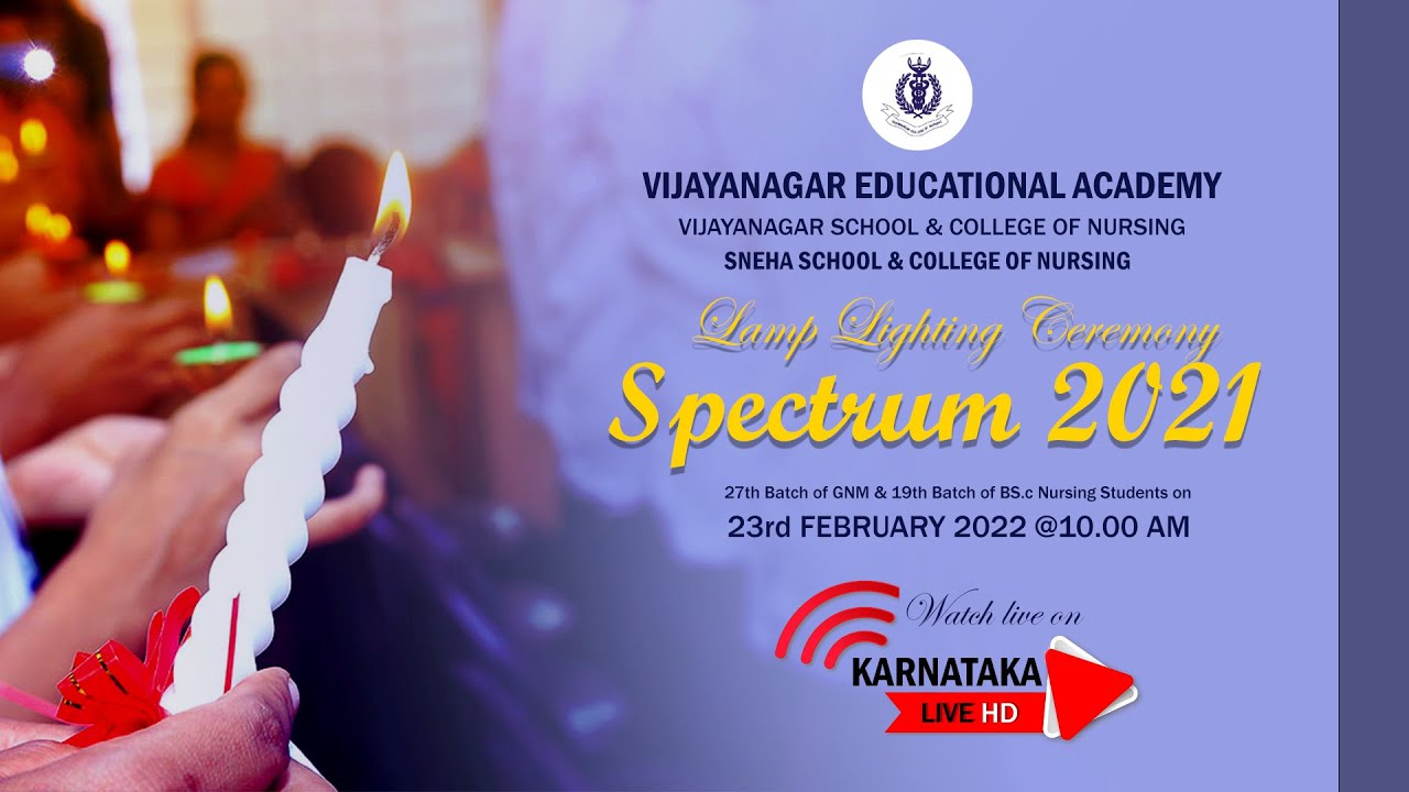 LAMP LIGHTING CEREMONY & SPECTRUM 2021 | VIJAYANAGAR EDUCATIONAL ACADEMY | KARNATAKA LIVE HD