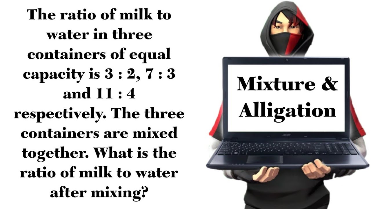 Mixture And Alligation | PREVIOUS YEAR BEST QUESTION | Easy Trick