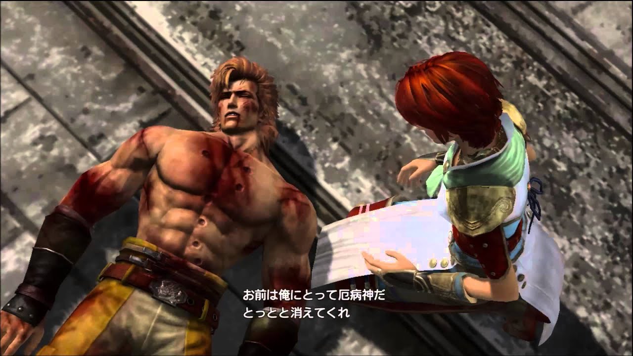 真・北斗無双 - 伝説編 プレイ動画 ラスト・エピソード & ED エンディング