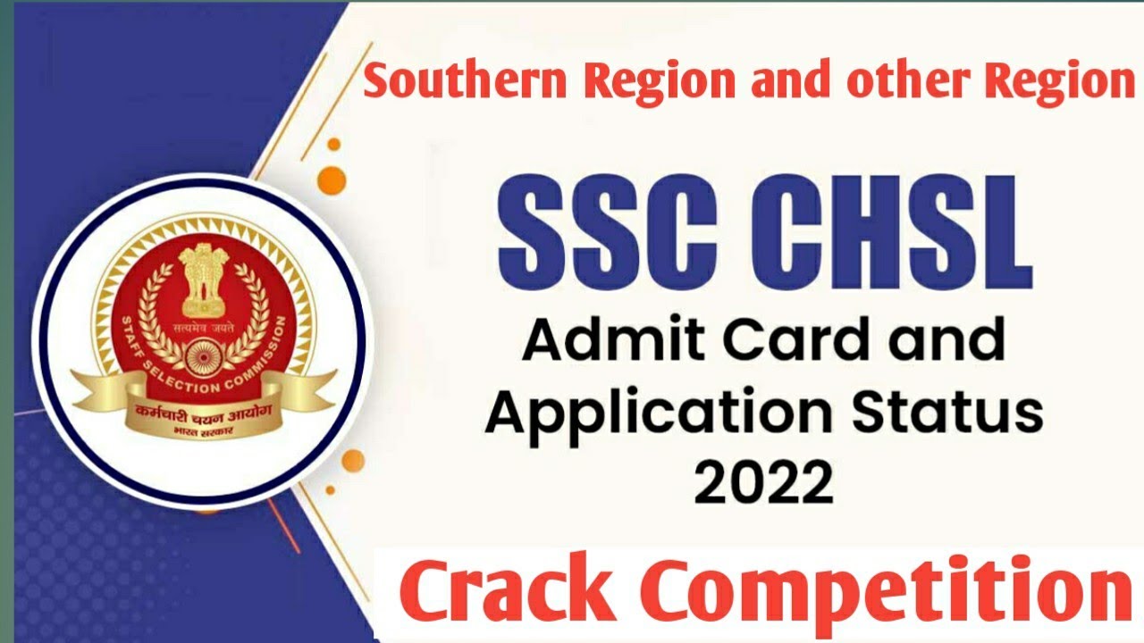 SSC SR southern region chennai Chsl Recruitment 2021 || admit card status out in 2022 check now fast