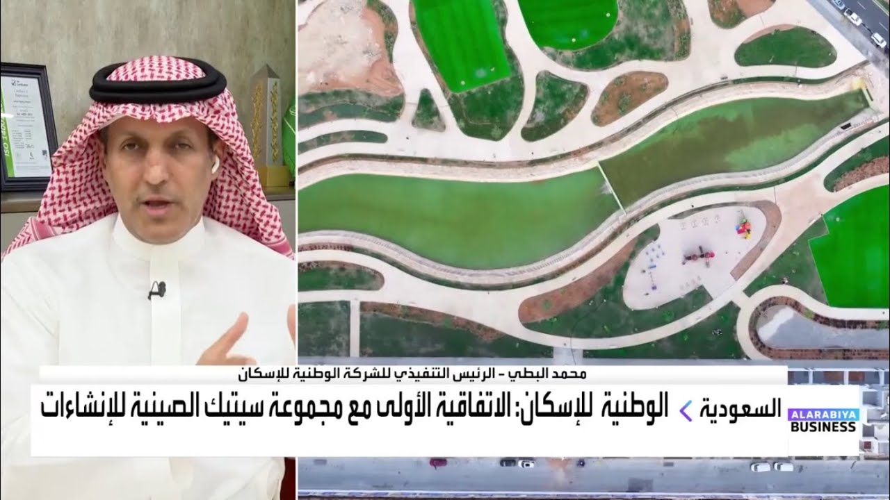 محمد البطي: هذه تفاصيل الشراكة مع مجموعة سيتيك الصينية لبناء منطقة صناعية لمواد البناء