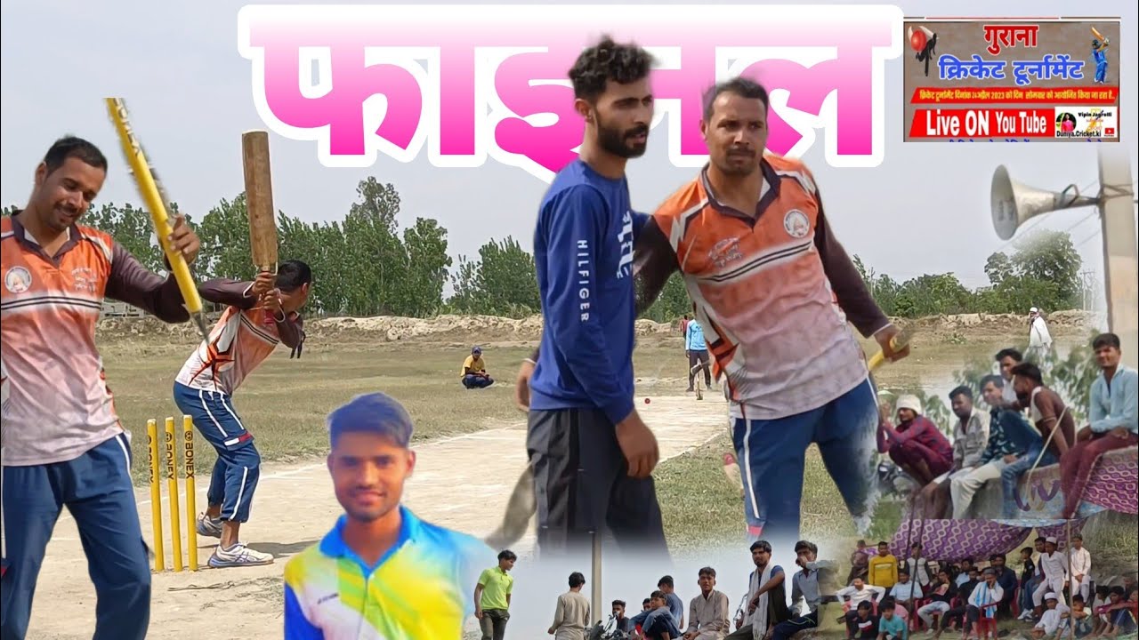 Tournament Highlight #Mujafarnagar #Shamli #Saharanpur #sachinmalik #cricketlover #foryou