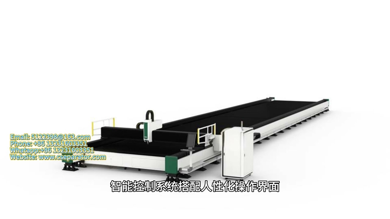 Premium Laser Cutting Machine Supplier - CNC Laser Cutter, Fiber & CO2 Laser Cutting Machine