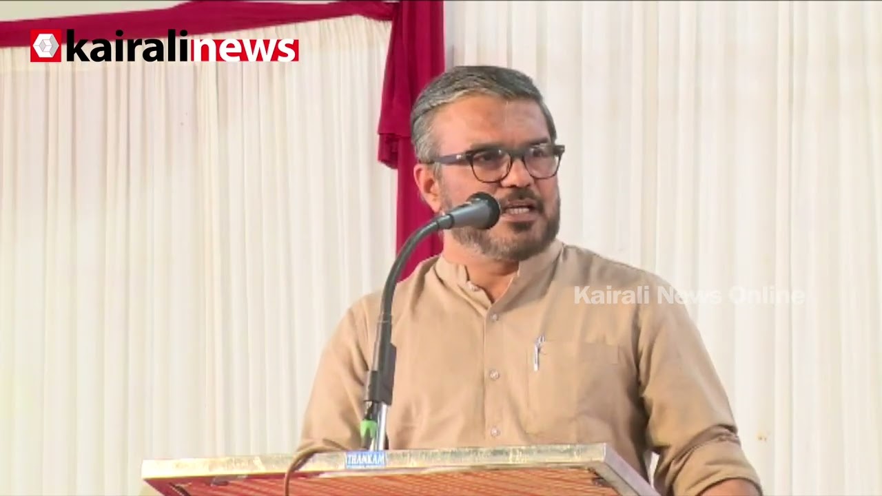 'യാഥാർഥ്യമായത് സർക്കാരിൻ്റെ നിശ്ചയദാർഢ്യം'; മലബാർ ഡിസ്റ്റിലറി; മന്ത്രി എംബി രാജേഷ്| MB RAJESH