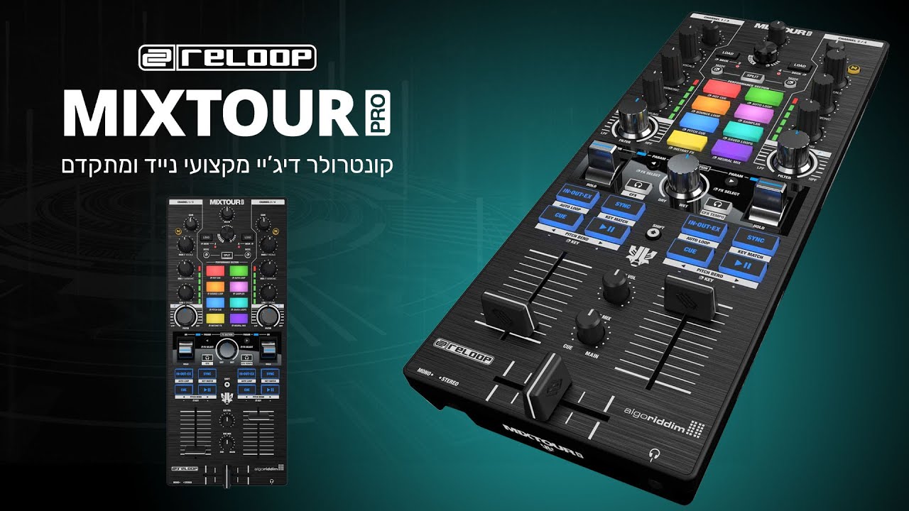 קונטרולר דיג'יי קומפקטי ומקצועי - Reloop Mixtour Pro