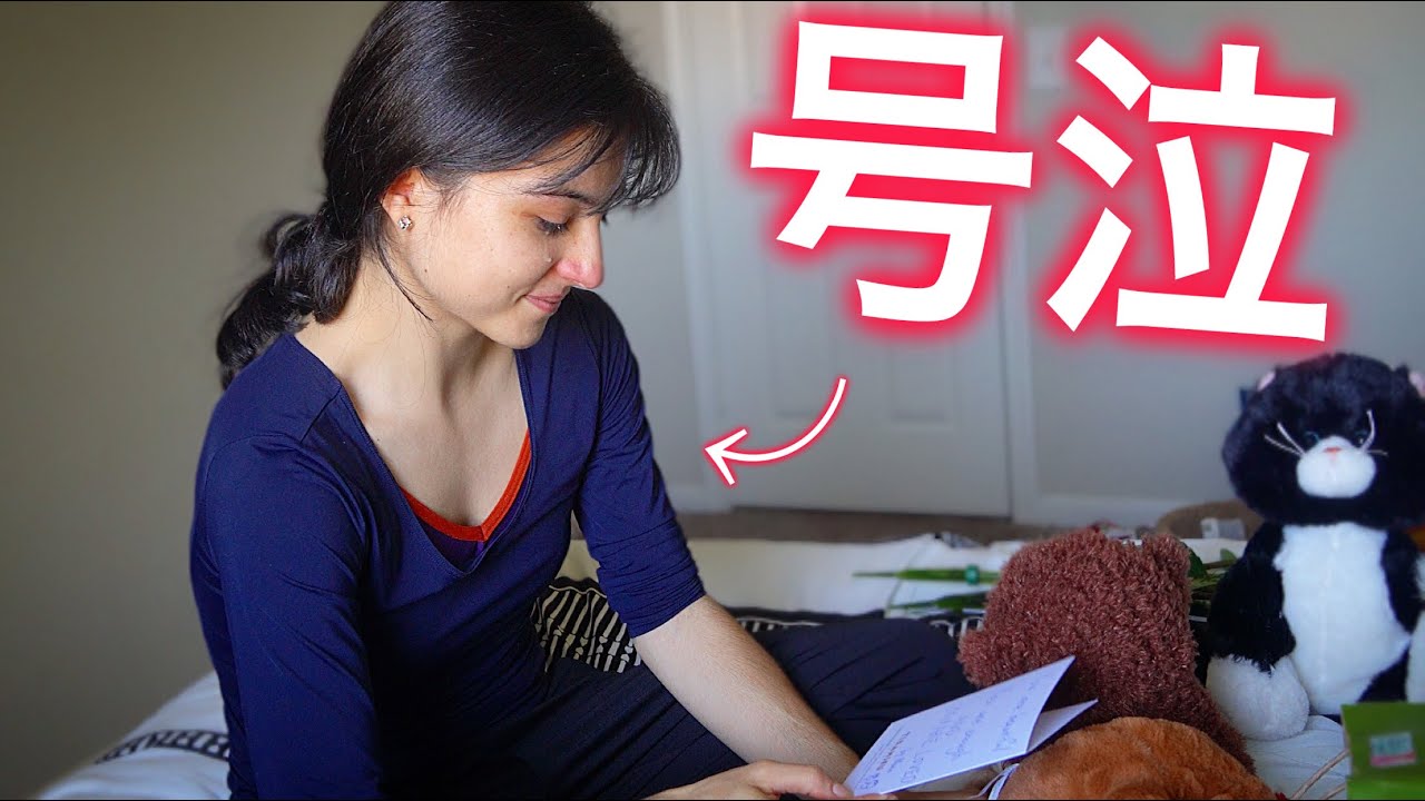 4年記念日なのに彼女を号泣させてしまった。VLOG