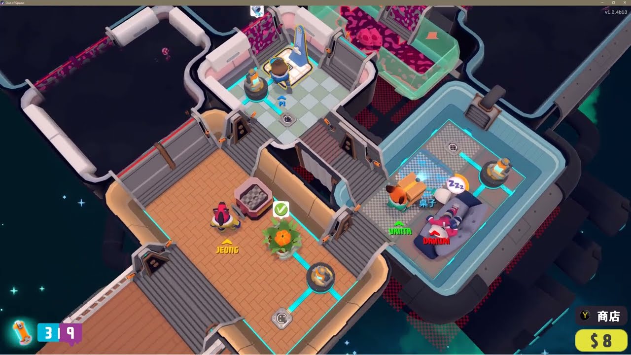 【Out of Space】Medium．Zen mode｜4 Players｜電玩界仙杜瑞拉