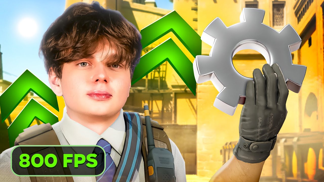 ЛУЧШИЕ НАСТРОЙКИ КС2 В 2025