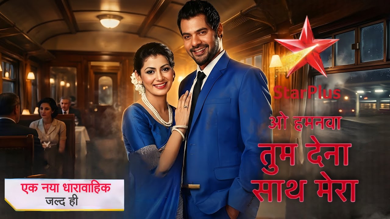 Shabir Ahluwalia & Sriti Jha New Show - FIRST LOOK | Promo Glimpse | Colors TV