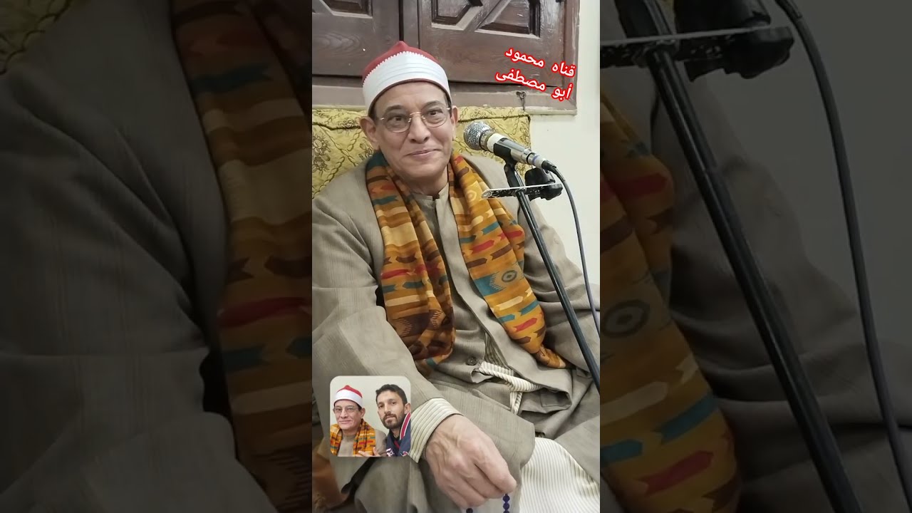 ربع الختام لفضيله الشيخ حسن البرعي ♥️ في عزاء الاستاذ/ممدوح عبد العال 🤲بمنيه مجاهد بدكرنس الدقهليه