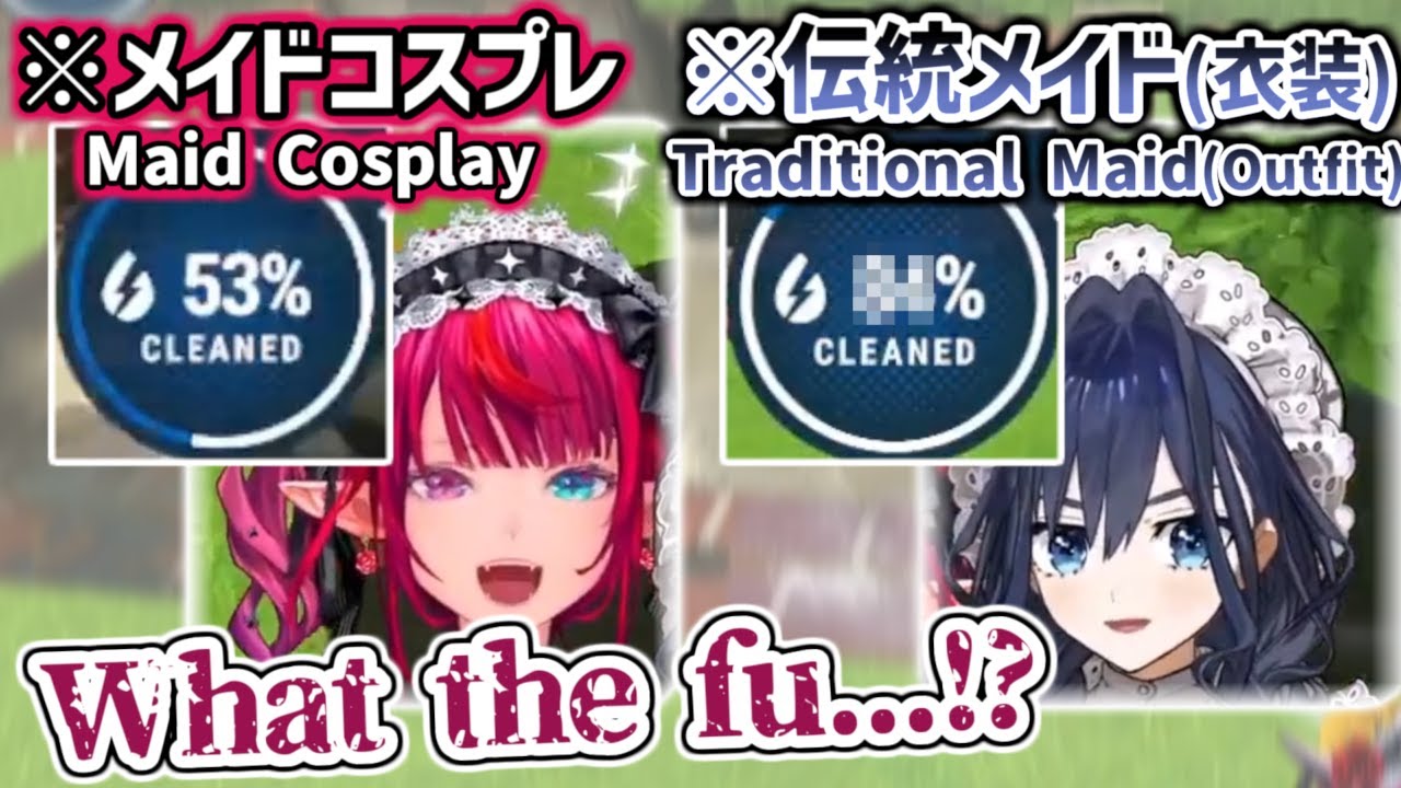 クロニーとのお掃除対決で圧倒的実力差に絶望するIRyS［ホロライブEN切り抜き/IRyS/オーロ・クロニー/PowerWash Simulator］
