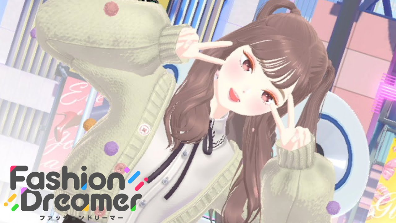 ほんまにかわいすぎてワロタｗｗｗ | ファッションドリーマー実況プレイ