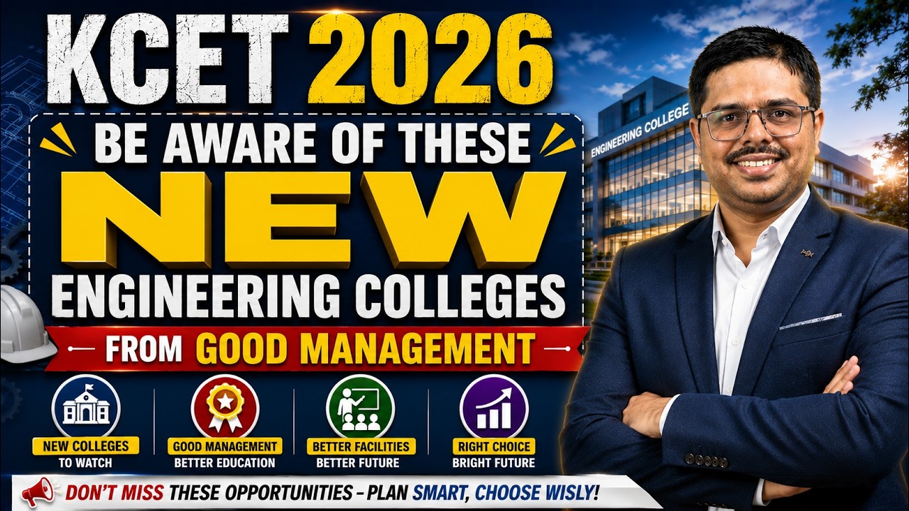 🚨 KCET 2026 | Don't Ignore These NEW Engineering Colleges! Best Management & Great Future
