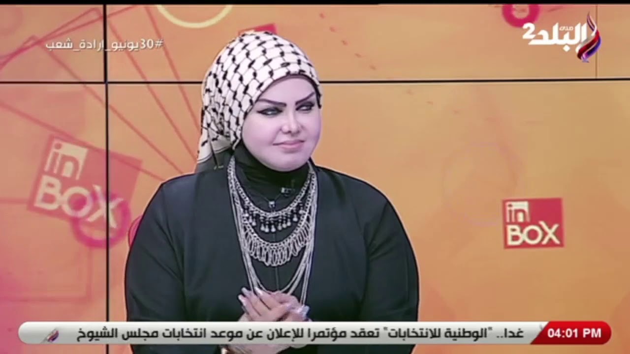 تعرف على تفسيرات رؤية العجين في المنام
