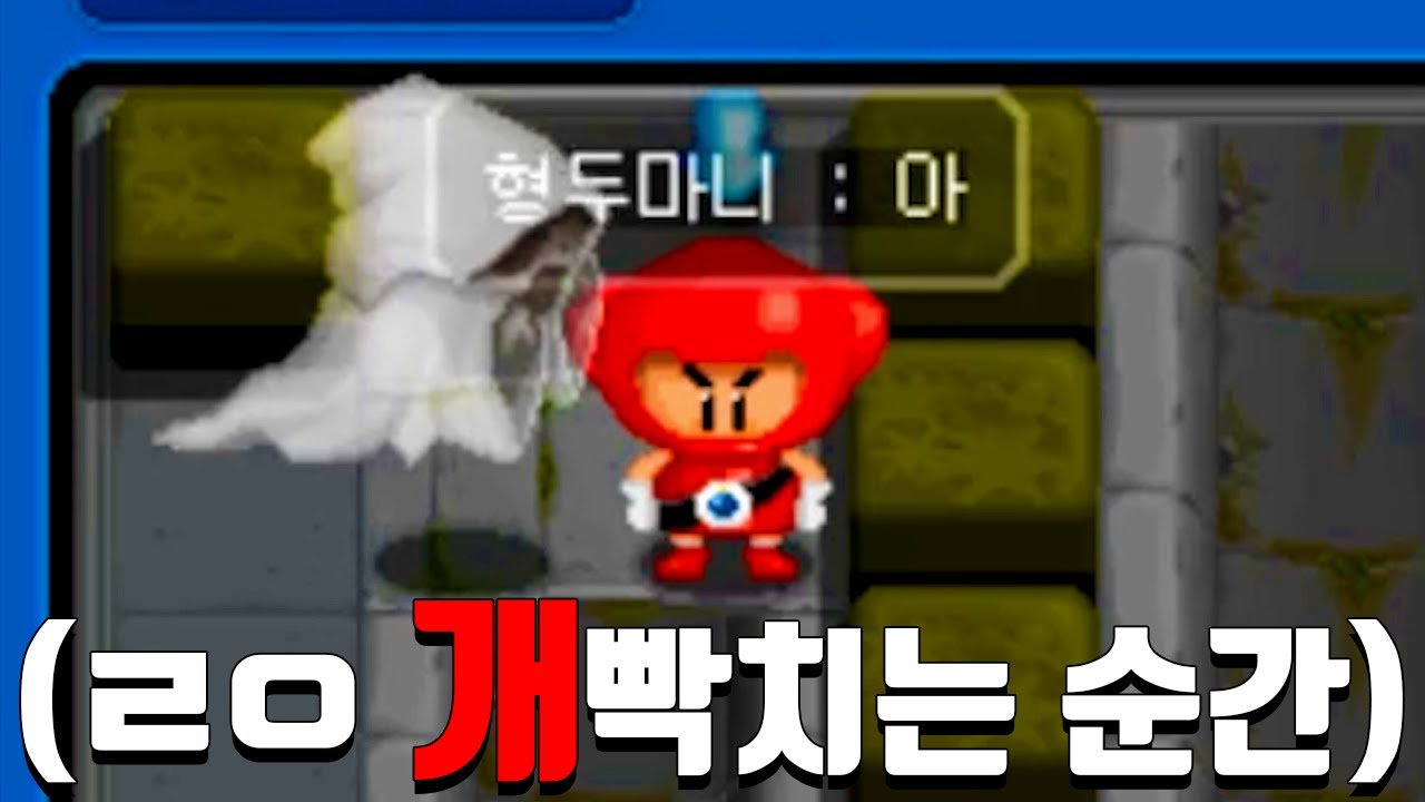 크아 전체 유저 중 100%가 한 번쯤은 