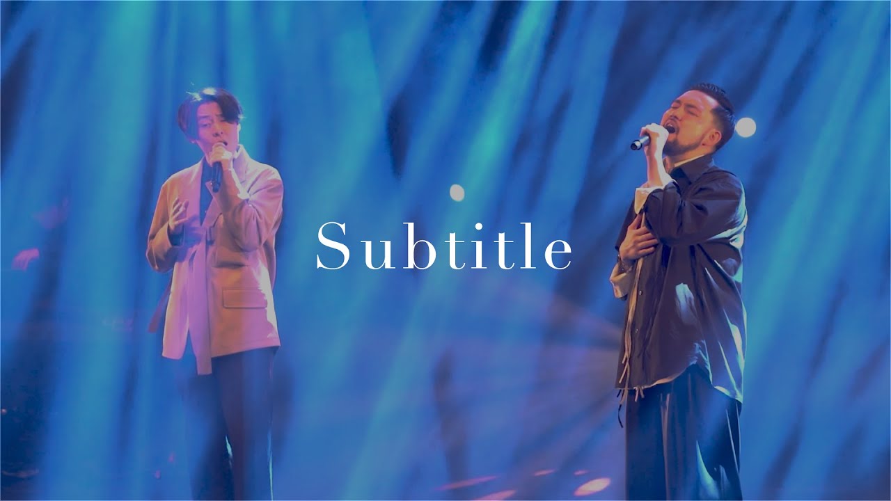 Subtitle（Official髭男dism）/ アコースティックカバー
