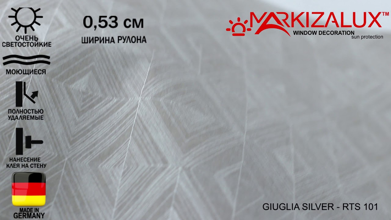Обои на стену ROOTS GIUGLIA SILVER RTS 101 производитель KHROMA - Салон Штор Маркизалюкс