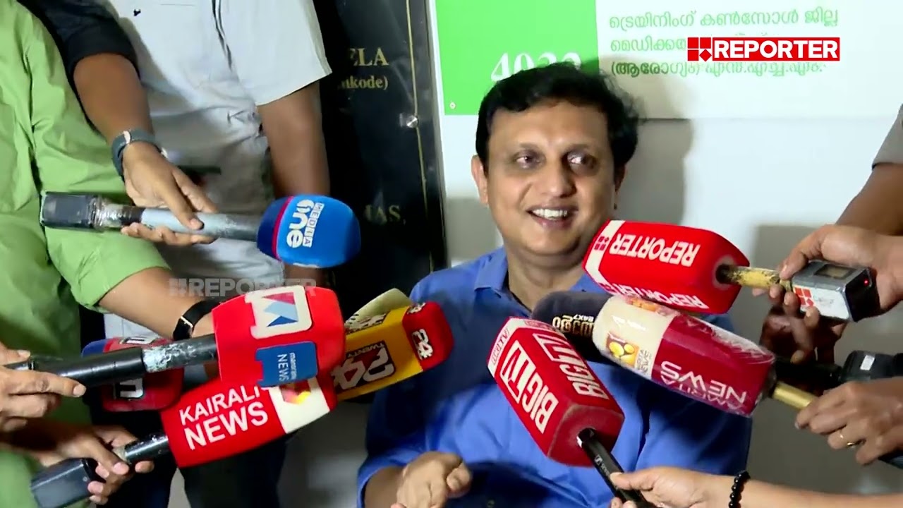 'എനിക്ക് മറുപടി വേണം...ഞാൻ ഇവിടെ ഇരിക്കുകയാണ്'; കളക്ടറിനെ ഫോണിൽ വിളിച്ച്  Muhammed Riyas