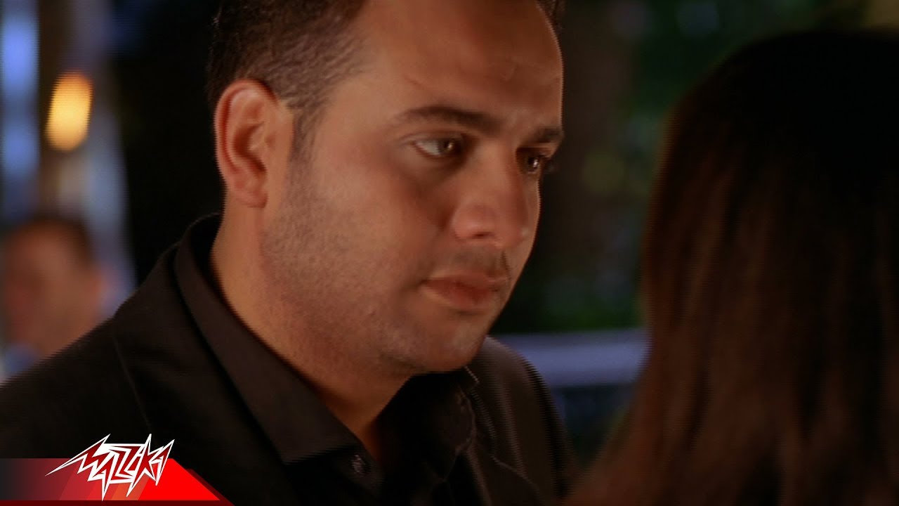 Moustafa Amar - Khabini | مصطفى قمر - خبينى
