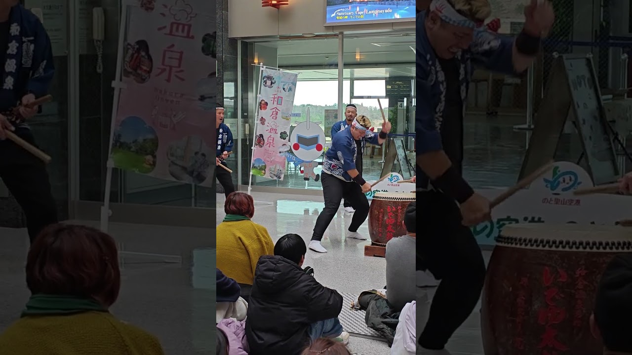 のと空港　味覚まつり　和倉いでゆ太鼓保存会