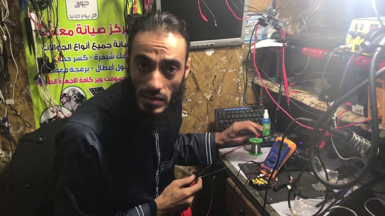طريقة تصنيع CIC إعداد المهندس محمد ابراهيم حرب