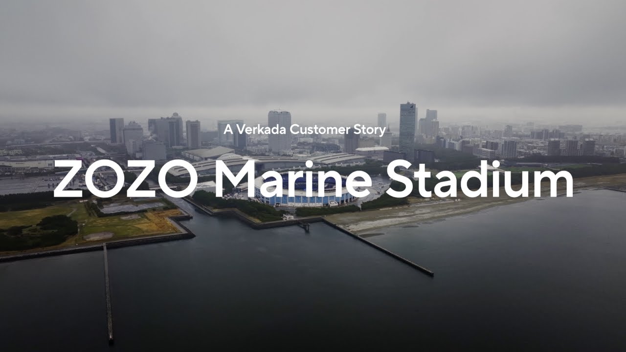 From the Field to the Stands: Protecting 30,000 Fans at Every Game with the Chiba Lotte Marines