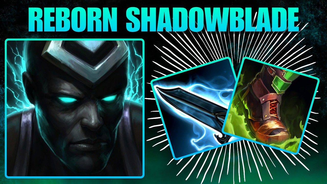 Насколько хорош перерожденный Shadowblade?