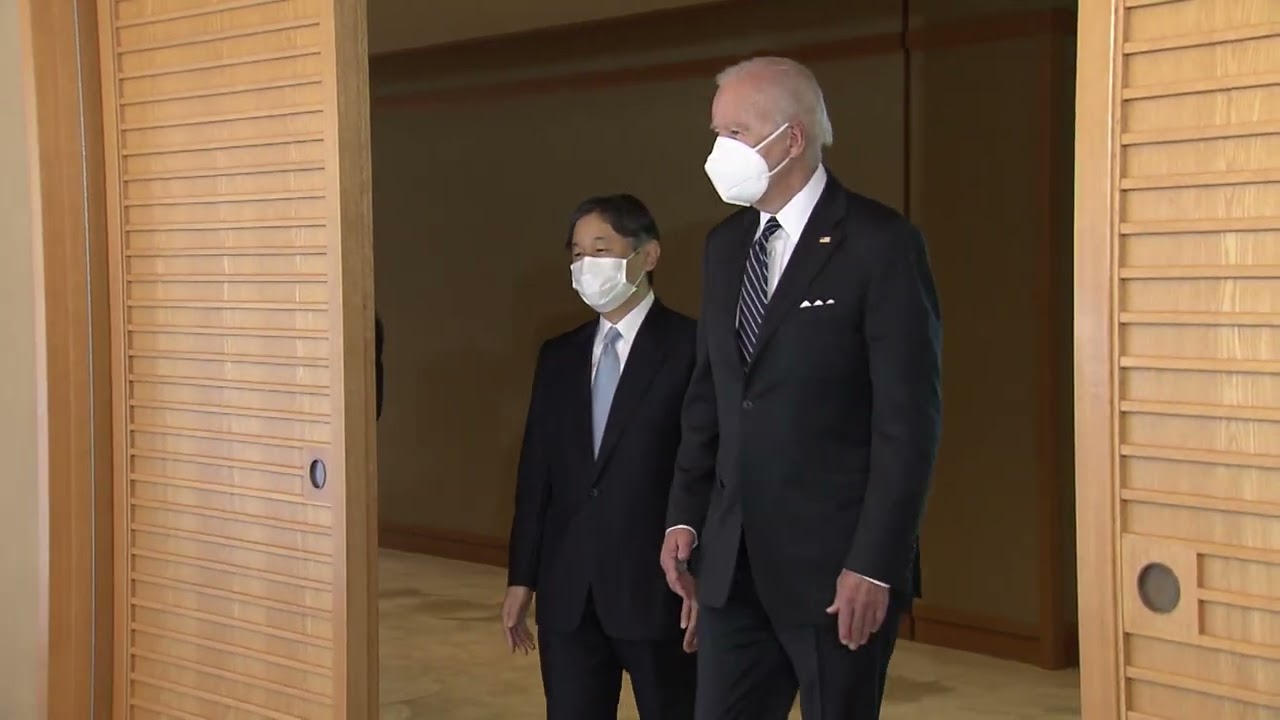 バイデン大統領 天皇陛下と会見（2022年5月23日）