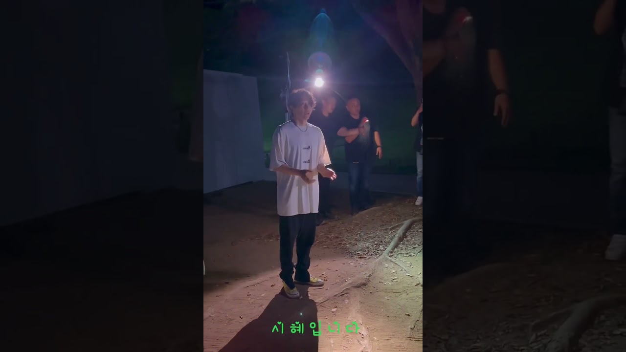 230909 - 박효신 Park Hyo Shin STPD 퇴근길