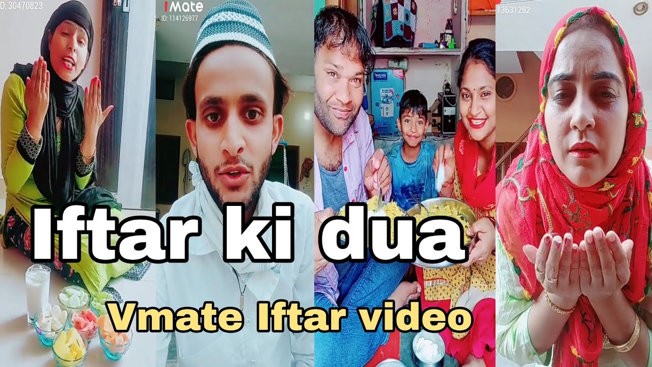 Iftar ku Dua Vmate trending🔥🔥 videos || ififtar recipes pakistani food fusion