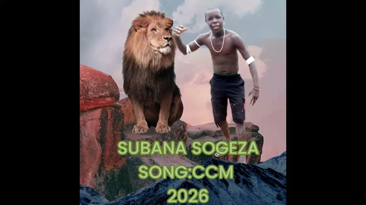 SUBANA SOGEZA    __ CCM    __  BY  MALA  RECORDZ. Masuka studio 2025