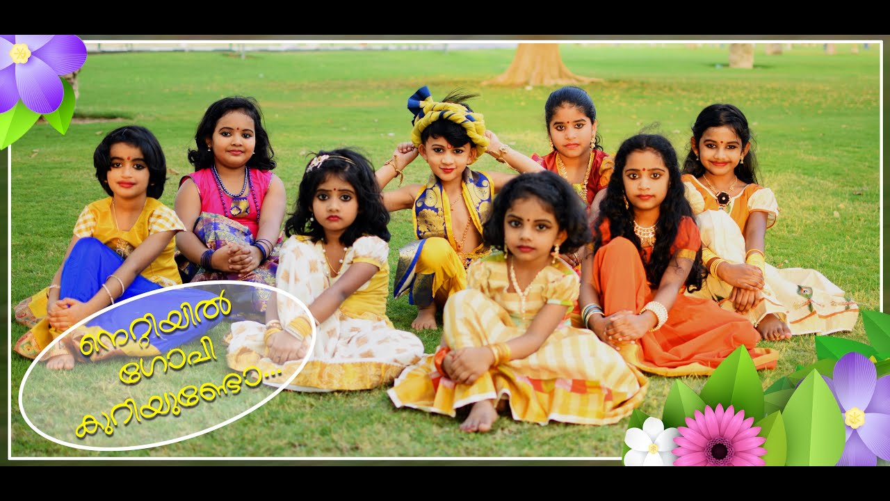Nettiyil Gopi Kuriyundo | Vishu 2021 | Taksha by Neena Ajay