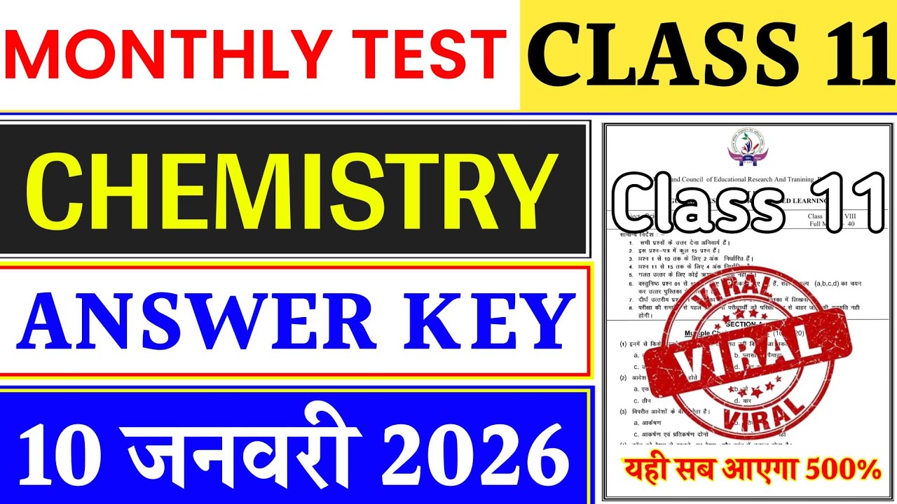 Class 11 Chemistry Monthly Test Answer Key | 10 January Monthly Test Answer | Class 11 Monthly Test