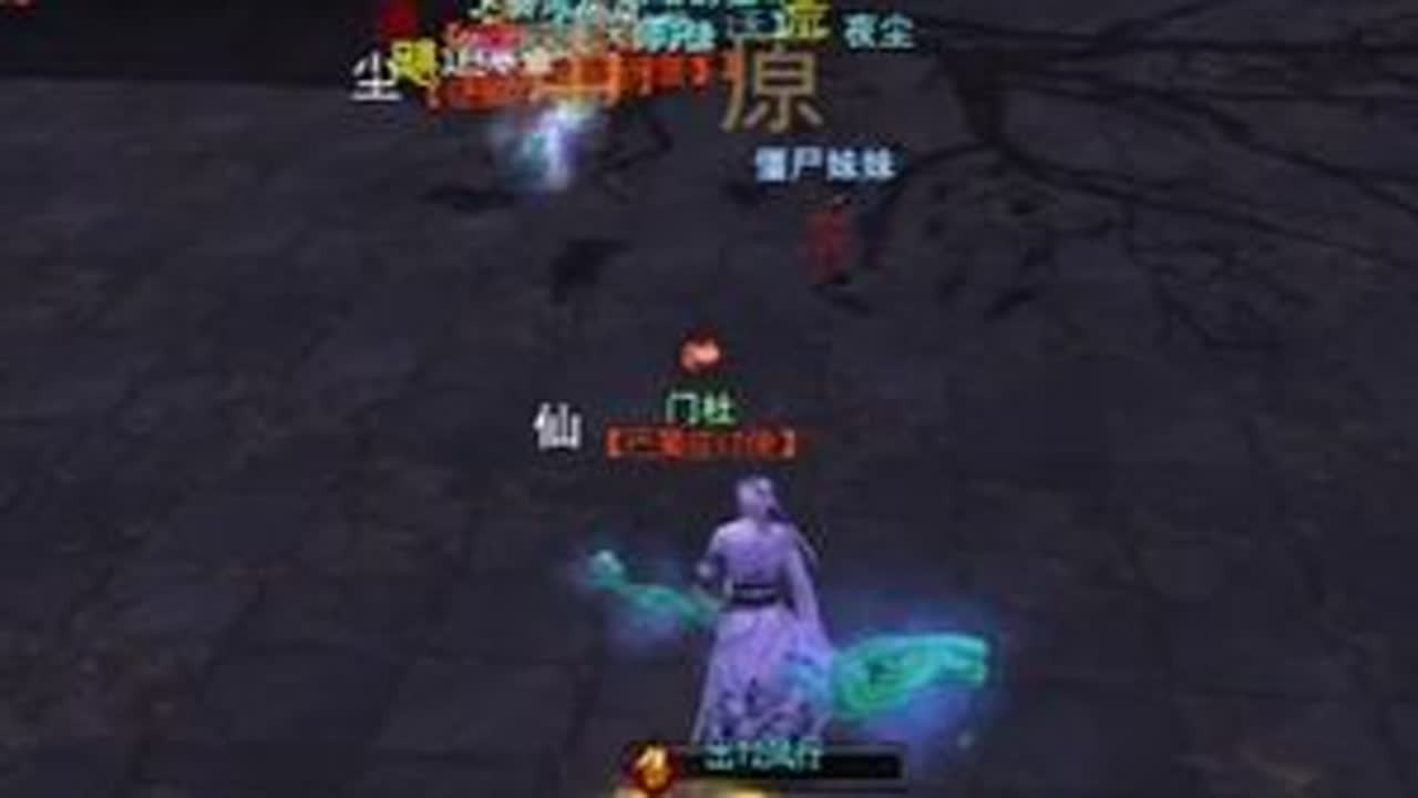 经典服出天域，39级就能穿~有需要打造的老板联系~ #天下贰  #天下3  #天下贰经典版  #色导  #CC521色彩
