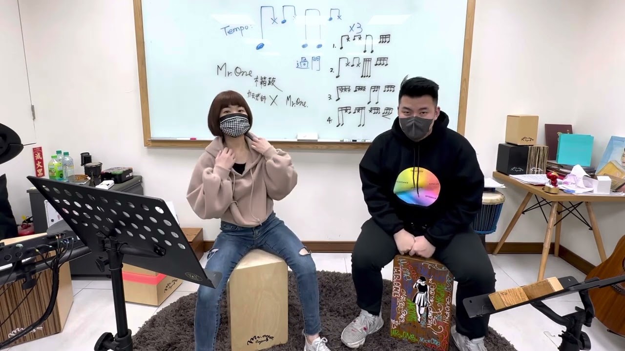 木箱鼓教學 搖滾節奏應用 四種過門 歌曲應用 告五人 - 一念之間 Mr.One木箱鼓教學X 力云老師