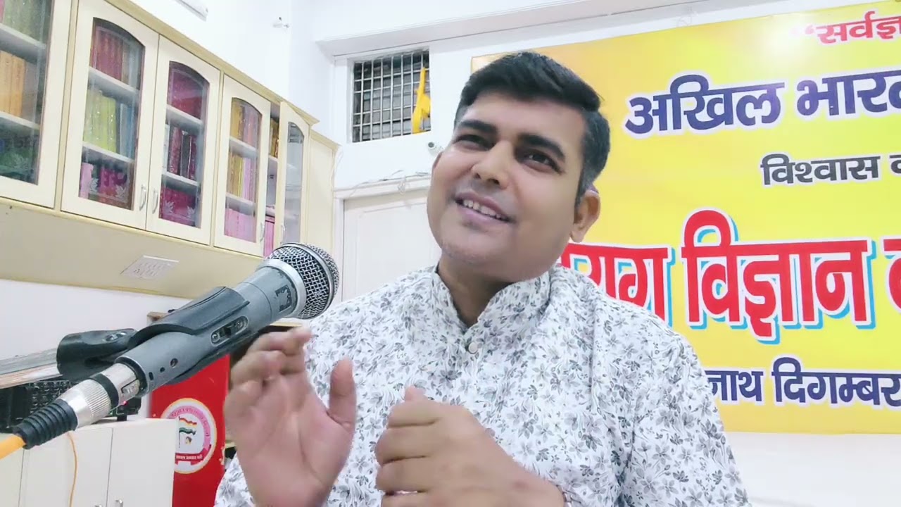 Yogsar 222 द्वंद में बहुत जी लिया अब एक तरफ निर्णय करो