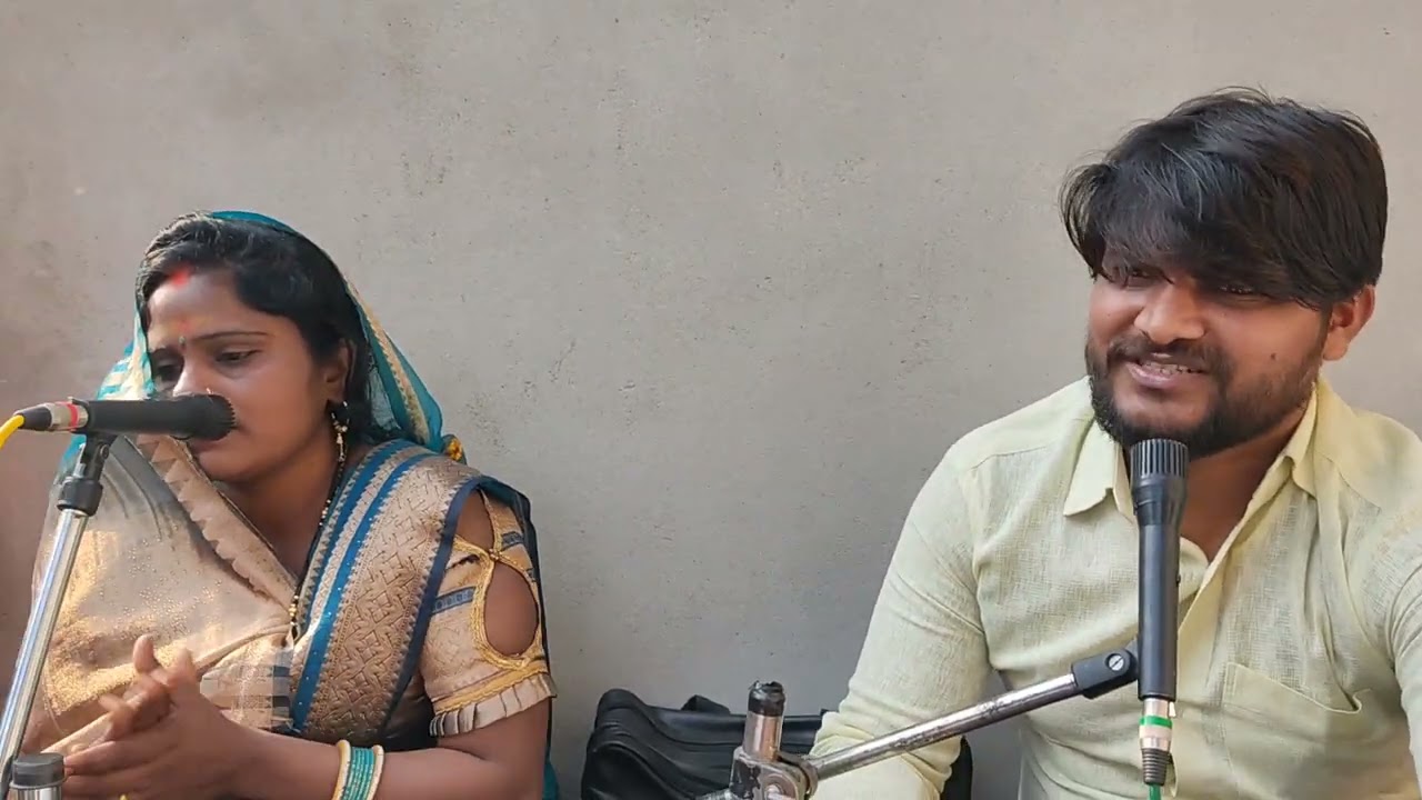 शिव गुरु का भजन