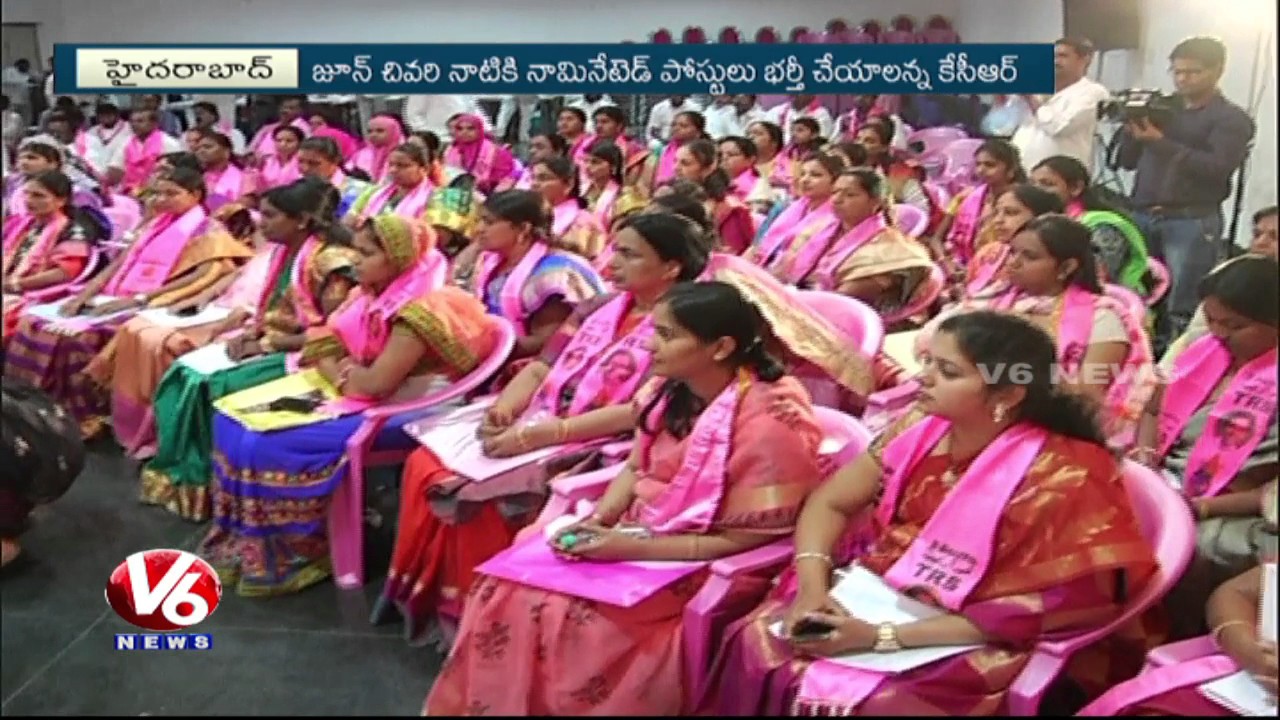 TRS Government Concentrate On Nominated Posts | V6 News