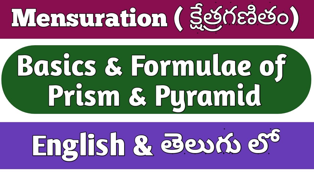 Prism & Pyramid in Telugu & English || Part 2 || Kiran Studies for Competitive Exams
