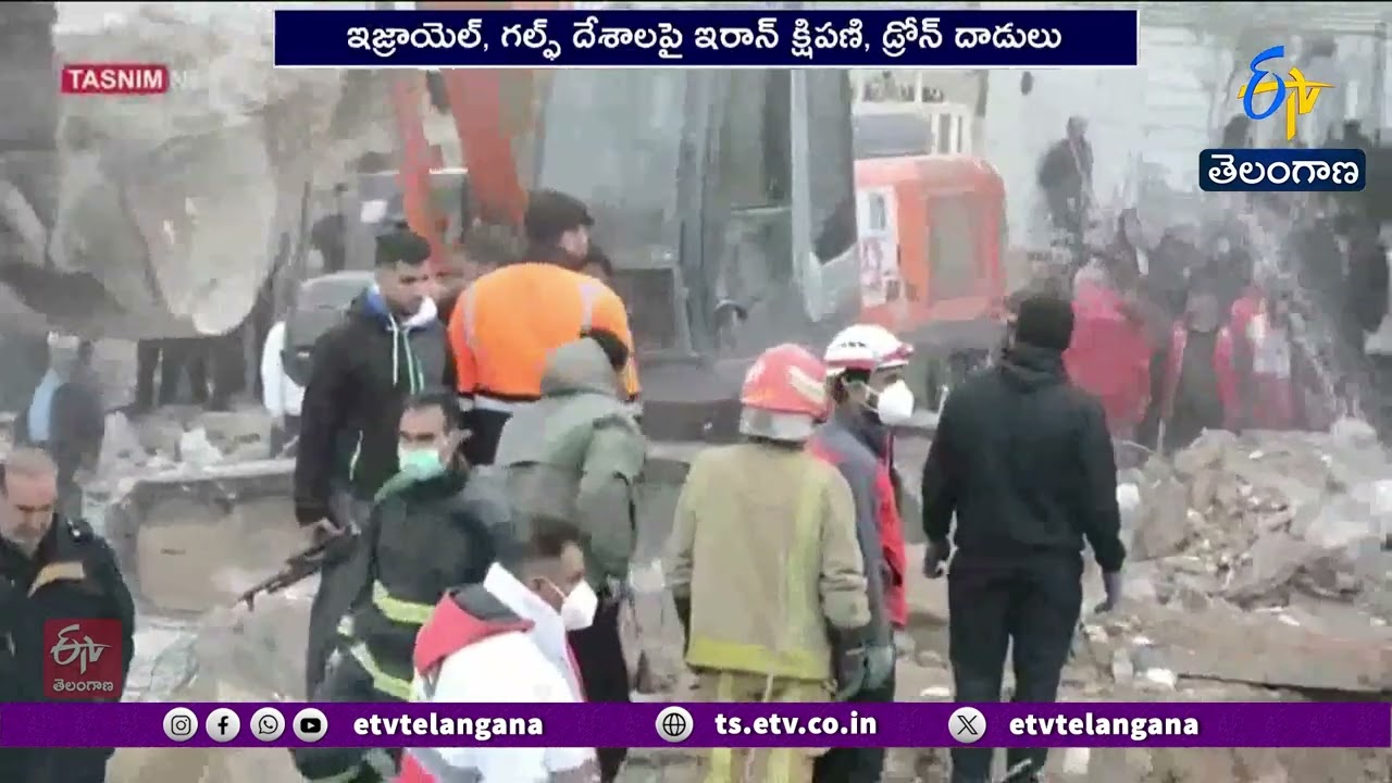 Iran Strikes Back | Massive Attacks on Israel and US Bases | West Asia War