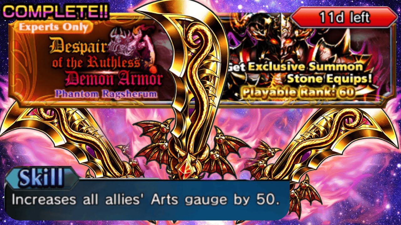 Получите это невероятное снаряжение бесплатно!!! #grandsummonersglobal