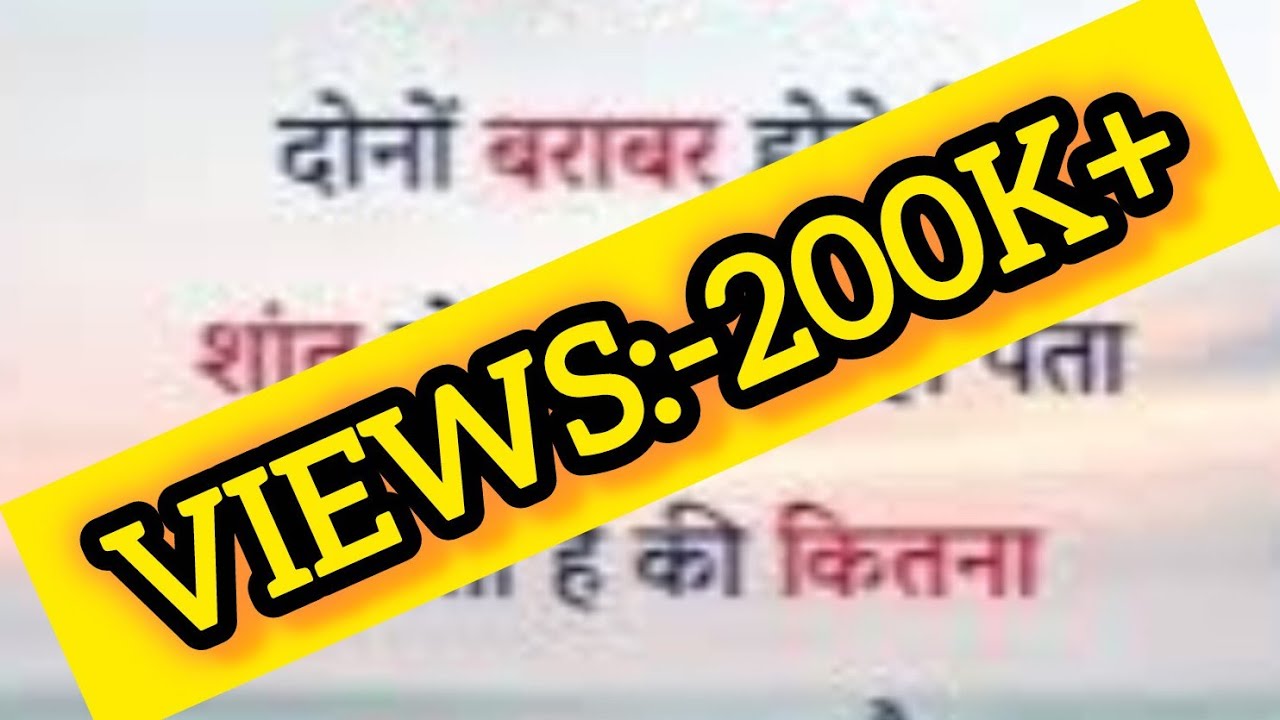 नारा (Nara) 1 घंटा तक #derajagmalwali #satguru #sangat #vakilsahab #sant #dera 