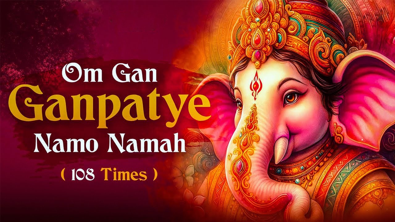 LIVE  गणेश मंत्र -Ganesh Mantra ॐ गं गणपतये नमो नम Om Gan Ganpataye Namo Namah