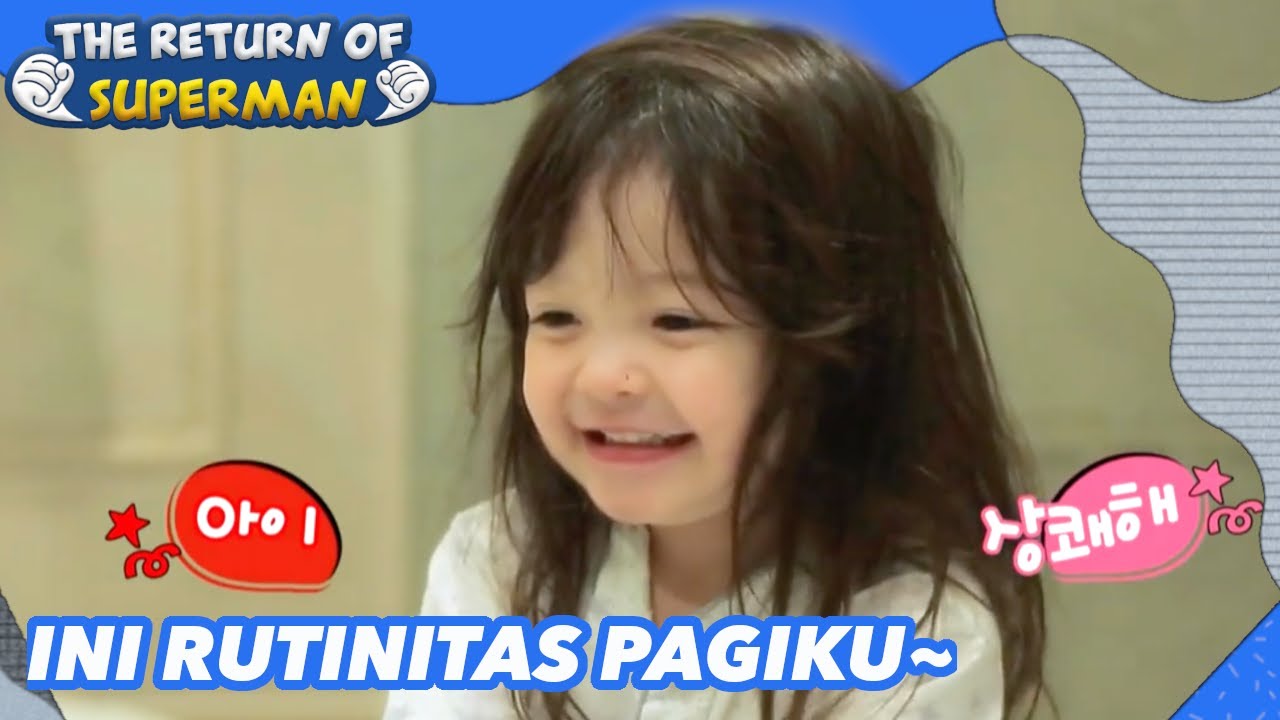 Ini Rutinitas Pagiku~ |Nostalgia Superman|SUB INDO/ENG|181021 Siaran KBS WORLD TV|