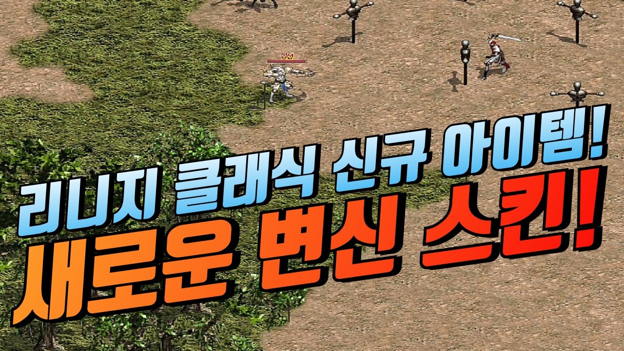 🔥미쳤다! 벌써 