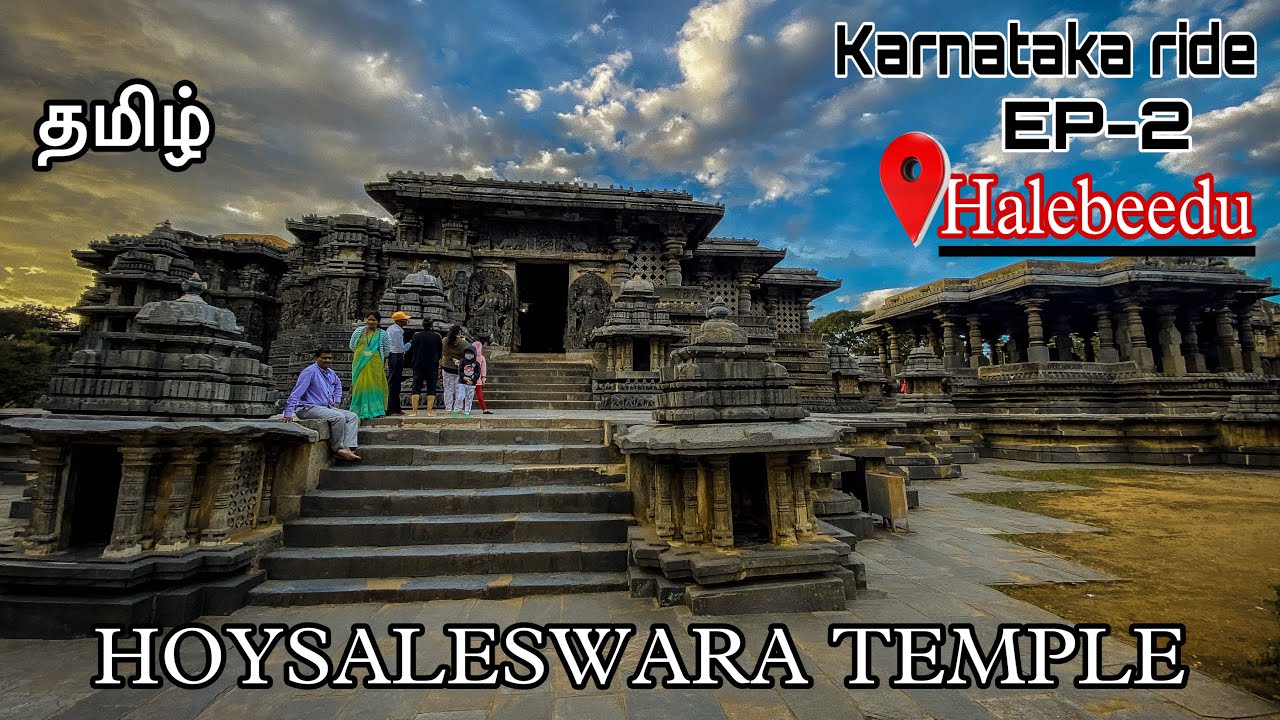HOYSALESWARA TEMPLE || Beautiful road views😍|| EP-2
