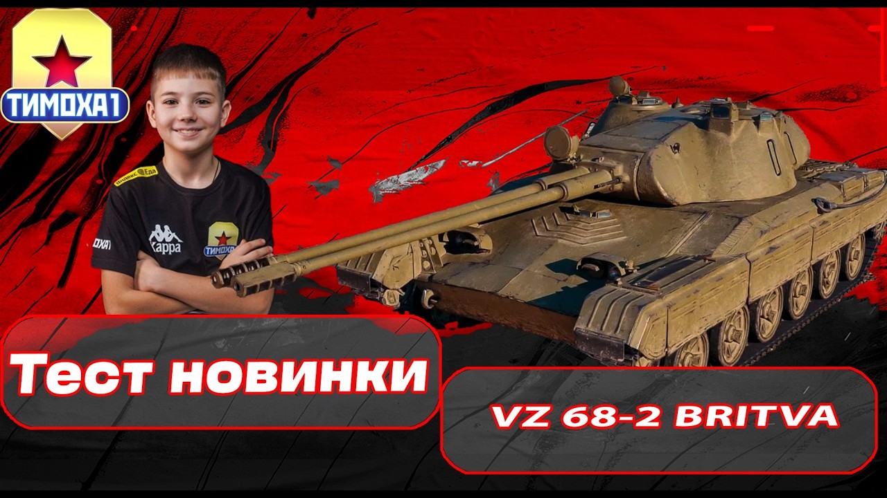 ЛЕТНЯЯ ЯРМАРКА &mdash; ЗАБИРАЮ &laquo;BRITVA&raquo; С АВТОПУШКАМИ!
