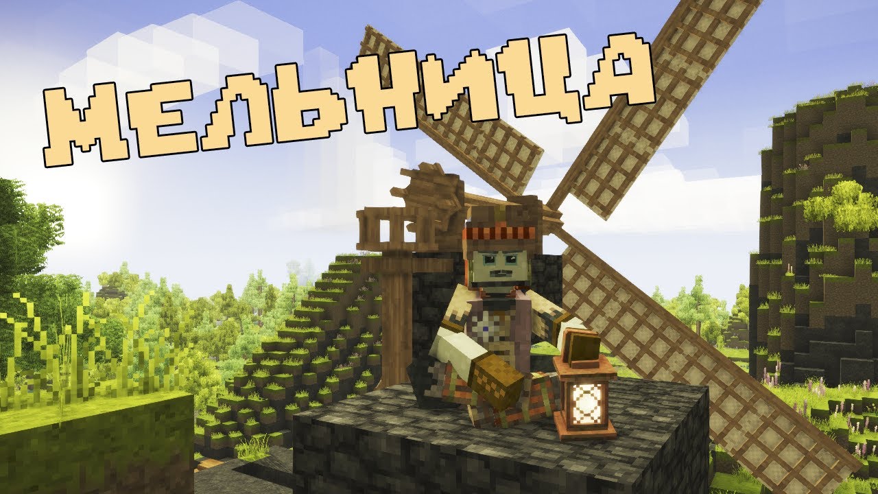 Первое Механическое устройство ✦Vintage Story✦ v1.14 #6
