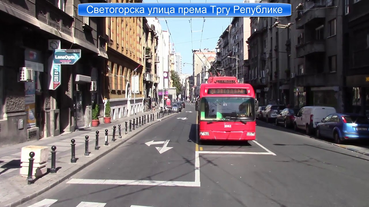 Београд Тролејбус 41, Бањица - Студентски Трг